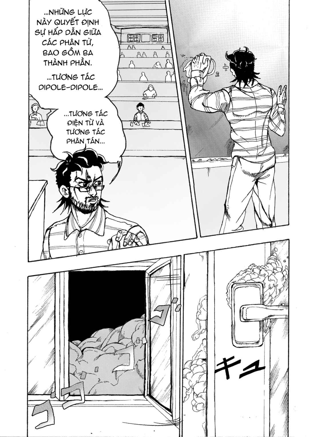 JoJo's Bizarre Adventure - Moscow Calling (Doujinshi) Chapter 1 - Page 11