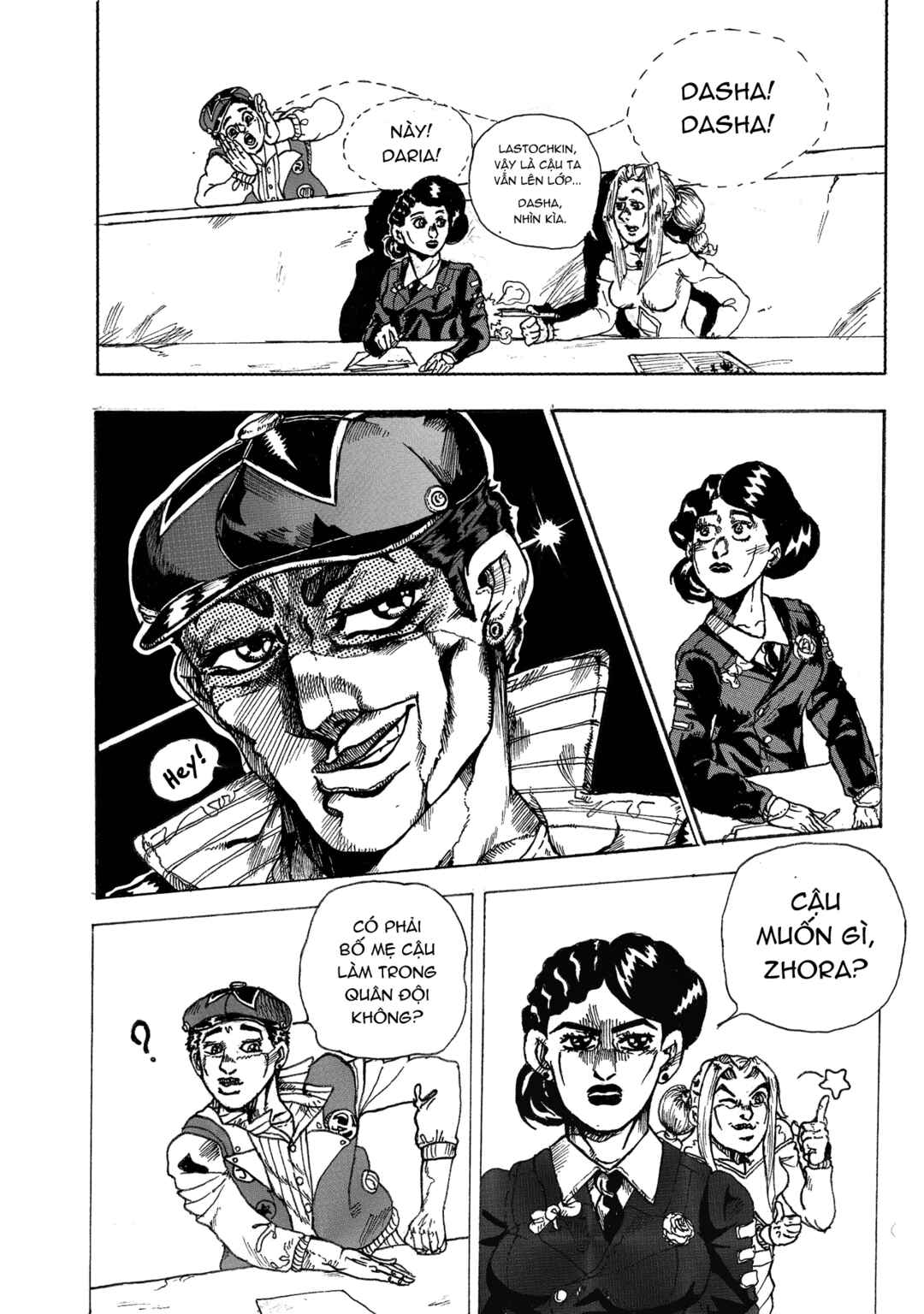 JoJo's Bizarre Adventure - Moscow Calling (Doujinshi) Chapter 1 - Page 15