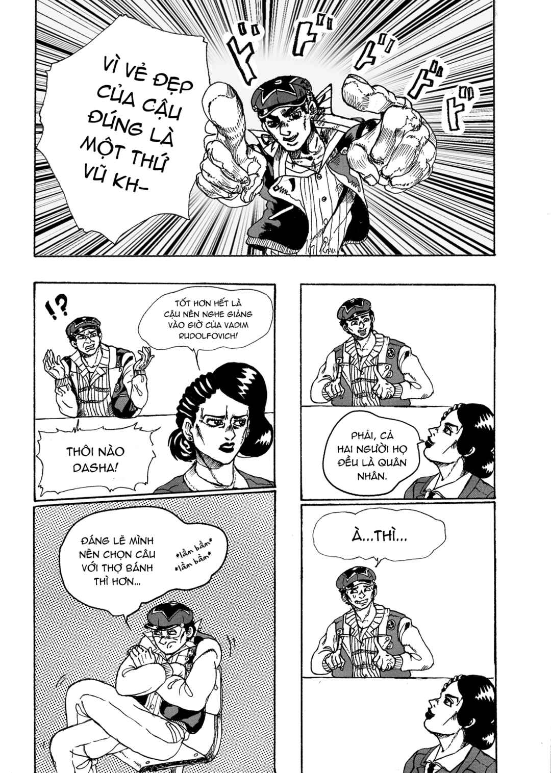 JoJo's Bizarre Adventure - Moscow Calling (Doujinshi) Chapter 1 - Page 16