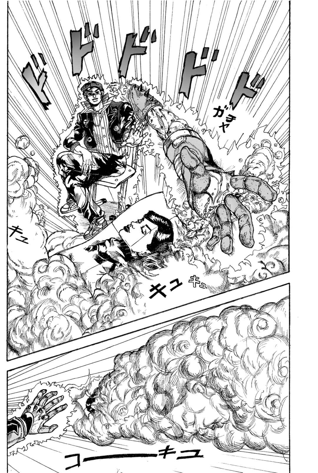 JoJo's Bizarre Adventure - Moscow Calling (Doujinshi) Chapter 1 - Page 18