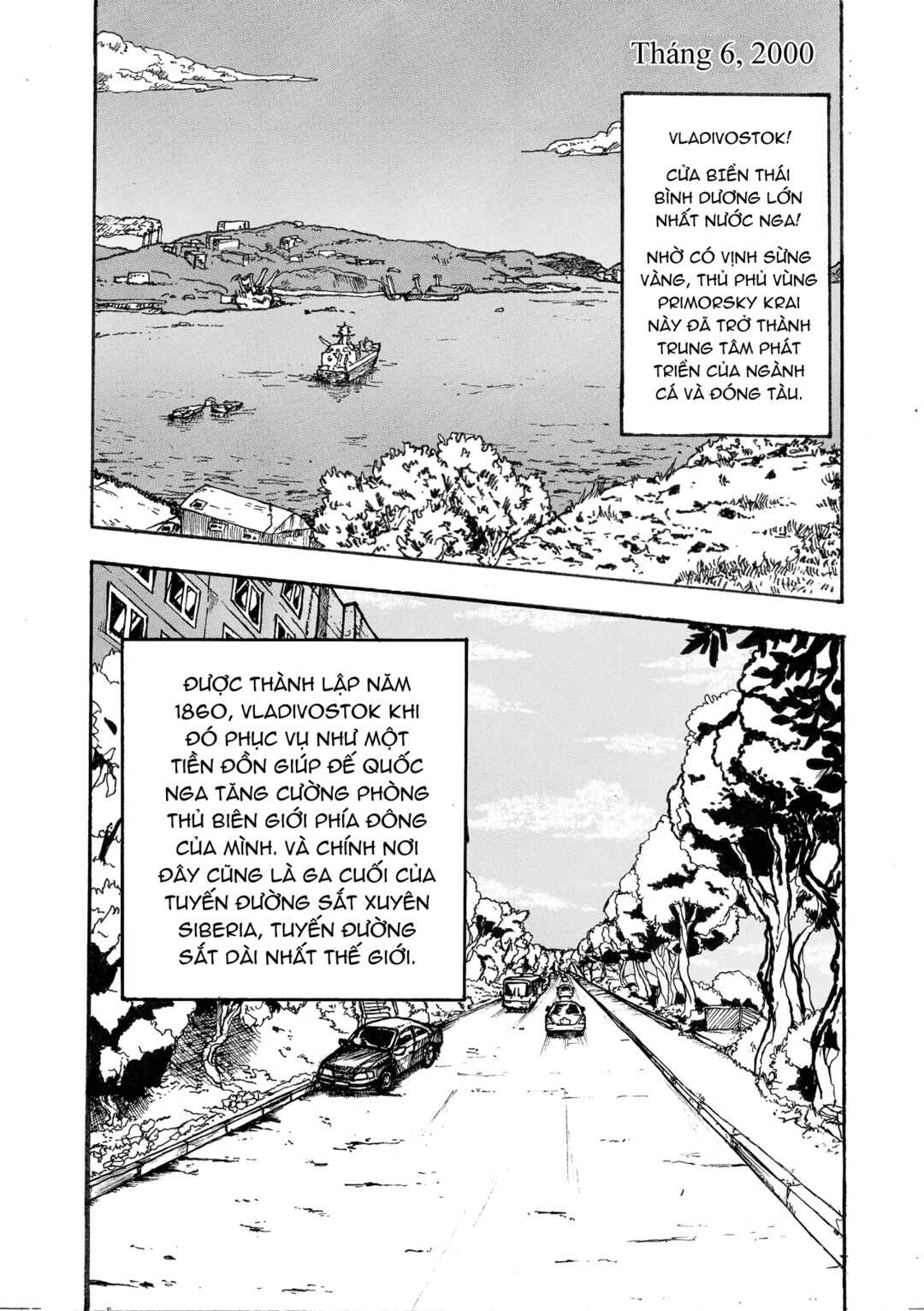 JoJo's Bizarre Adventure - Moscow Calling (Doujinshi) Chapter 1 - Page 2