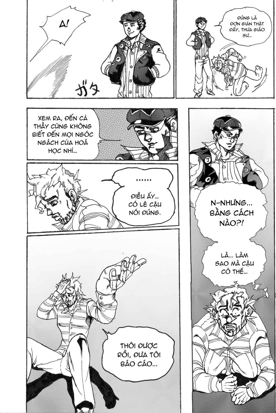 JoJo's Bizarre Adventure - Moscow Calling (Doujinshi) Chapter 1 - Page 25
