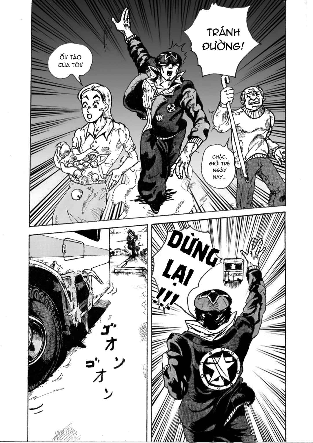 JoJo's Bizarre Adventure - Moscow Calling (Doujinshi) Chapter 1 - Page 3