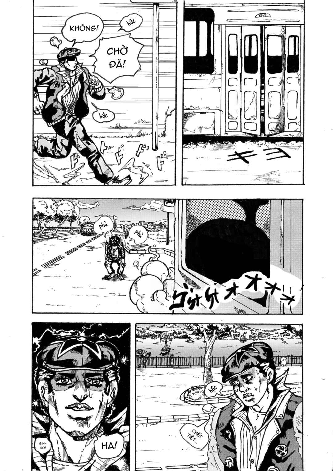JoJo's Bizarre Adventure - Moscow Calling (Doujinshi) Chapter 1 - Page 4