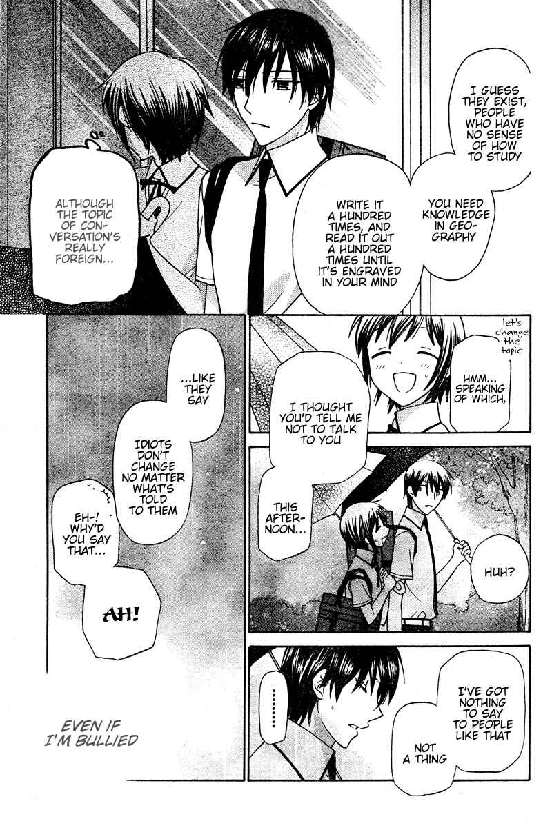 Hoshi wa Utau Chapter 13 - Page 25
