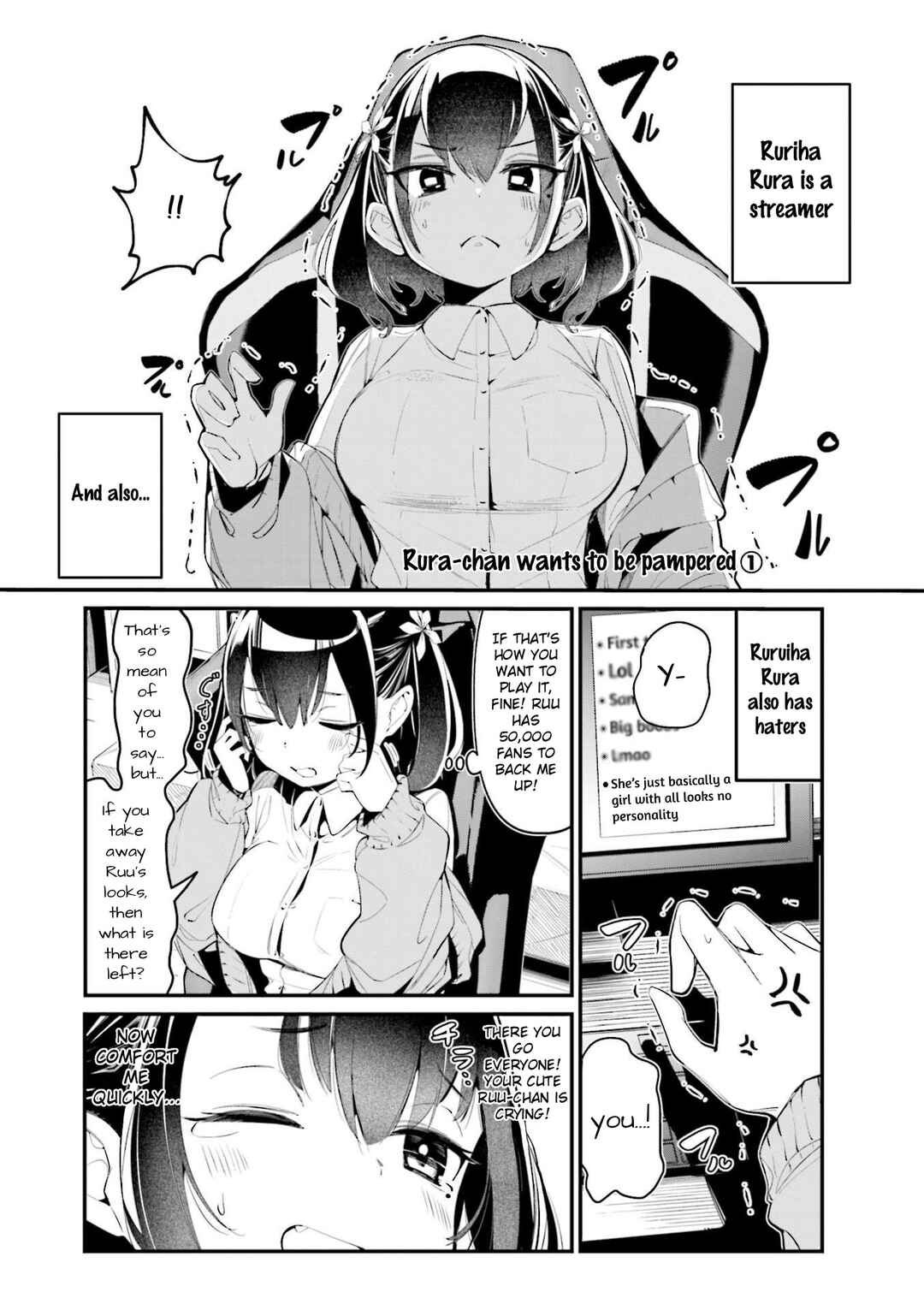 Bad Girl Chapter 18.5 - Page 1