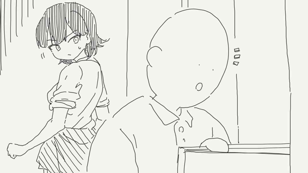 Holiday Yasumi's Twitter Shorts Chapter 284 - Page 2