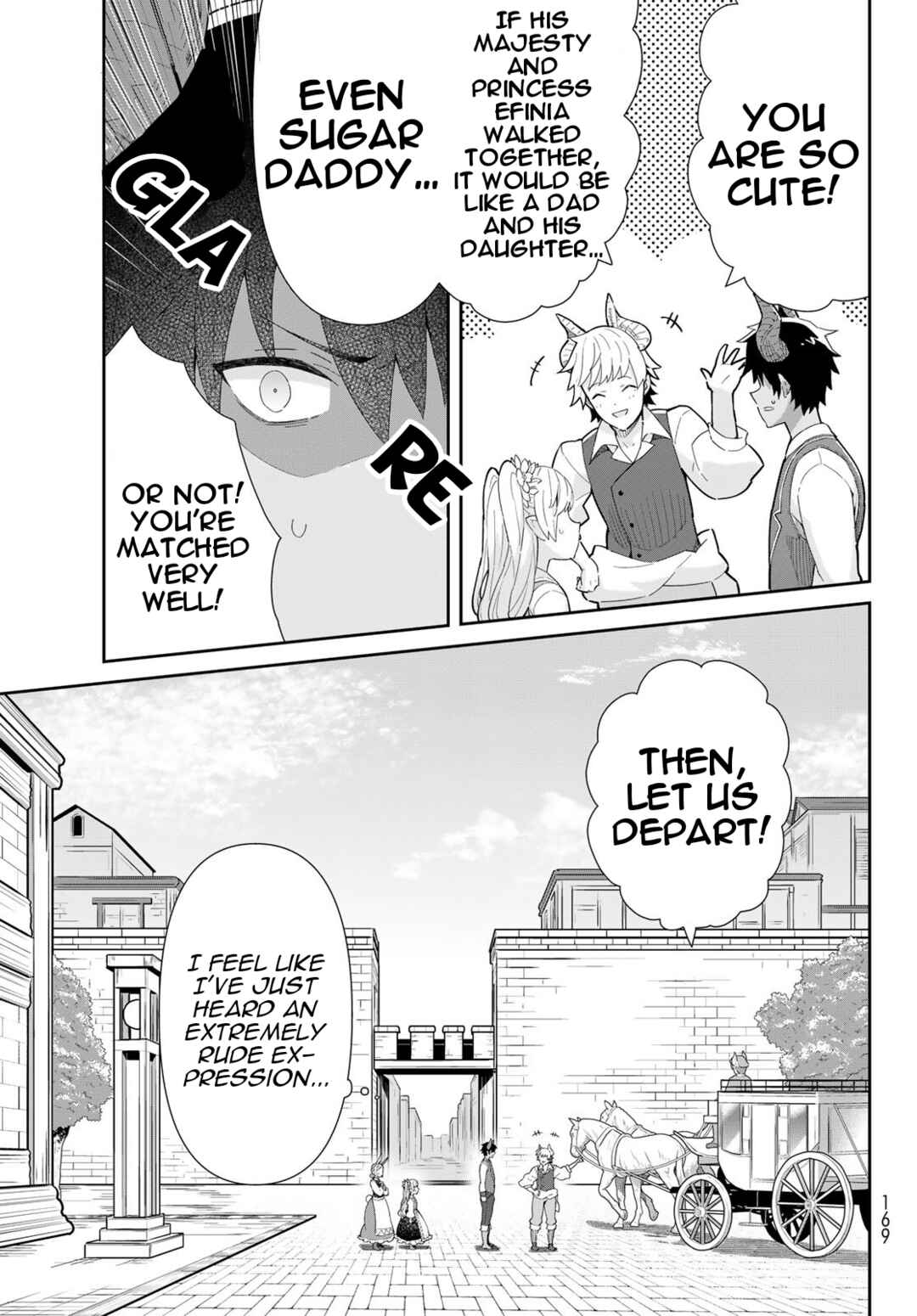 Reiketsu Ryuuou Heika no "Unmei no Tsugai" rashii Desu ga, Koukyuu ni Hikikomorou to Omoimasu Chapter 6.1 - Page 10