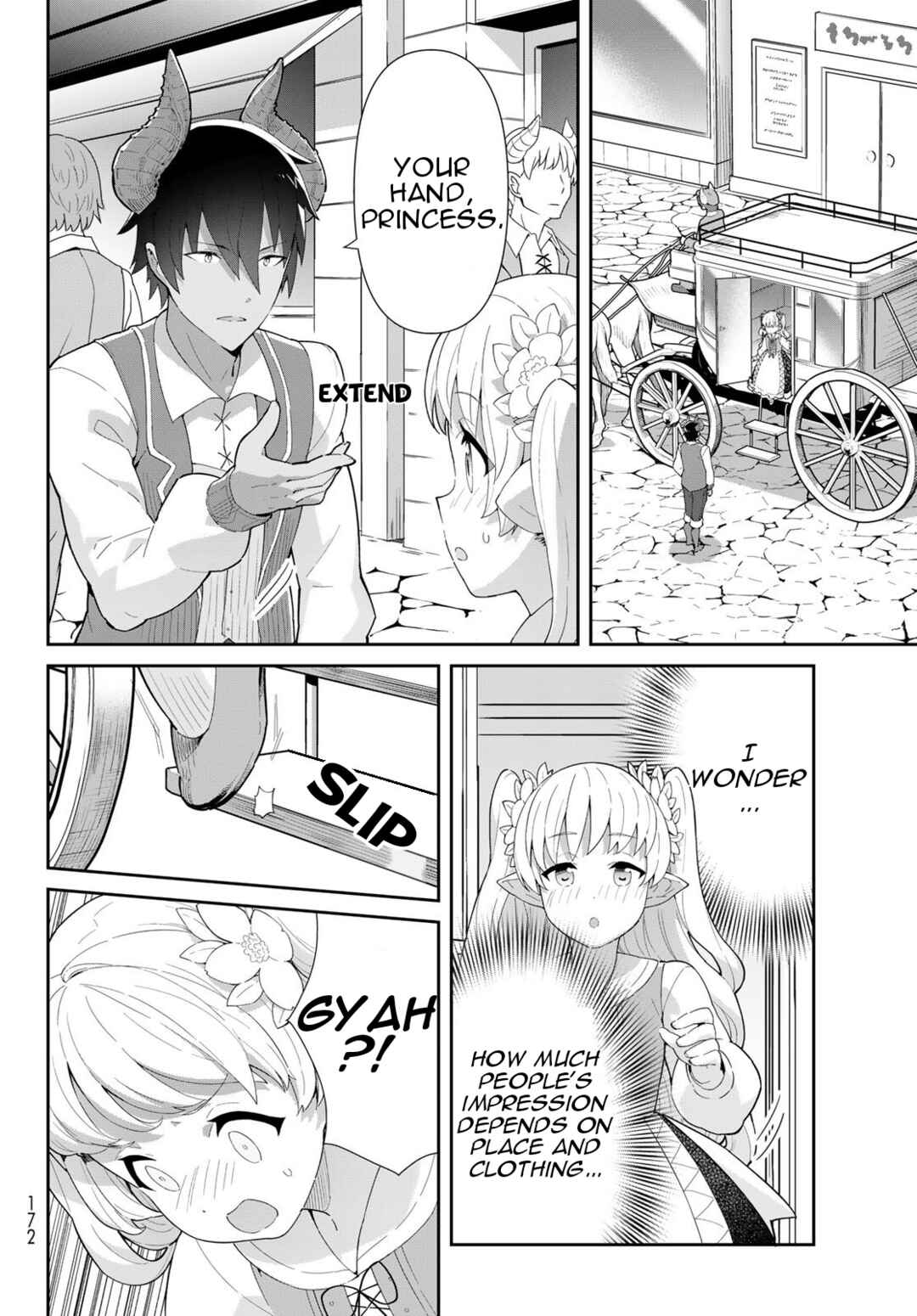 Reiketsu Ryuuou Heika no "Unmei no Tsugai" rashii Desu ga, Koukyuu ni Hikikomorou to Omoimasu Chapter 6.1 - Page 12