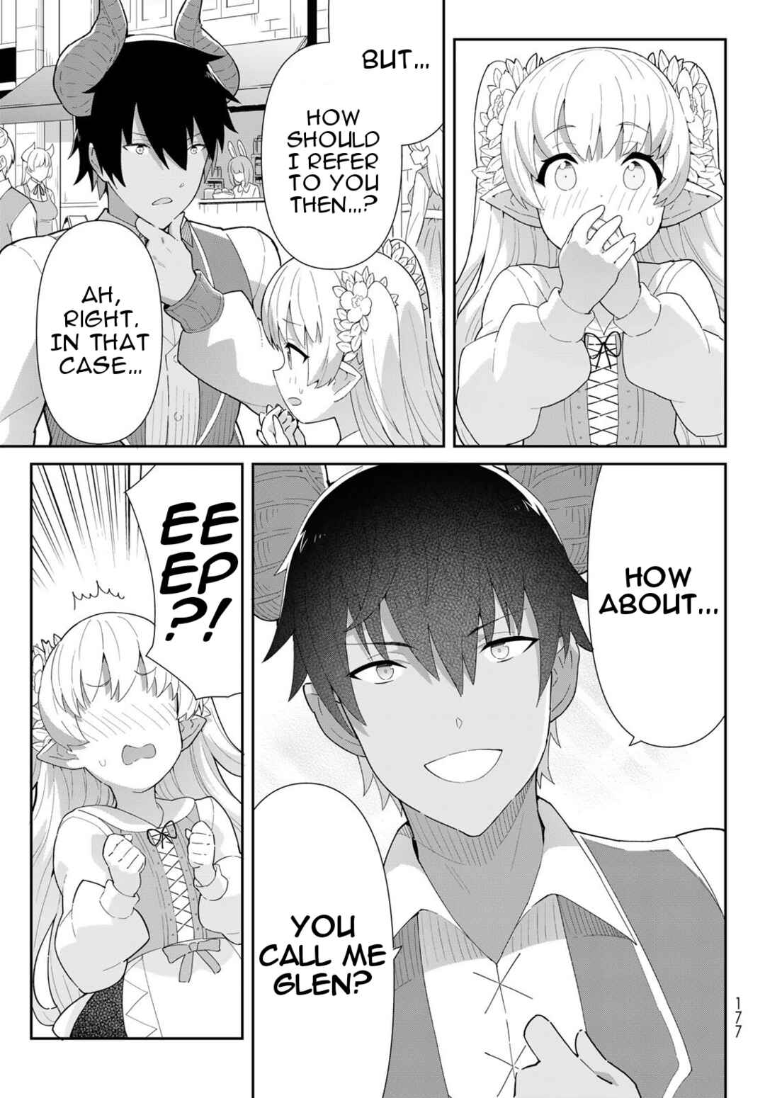Reiketsu Ryuuou Heika no "Unmei no Tsugai" rashii Desu ga, Koukyuu ni Hikikomorou to Omoimasu Chapter 6.1 - Page 17