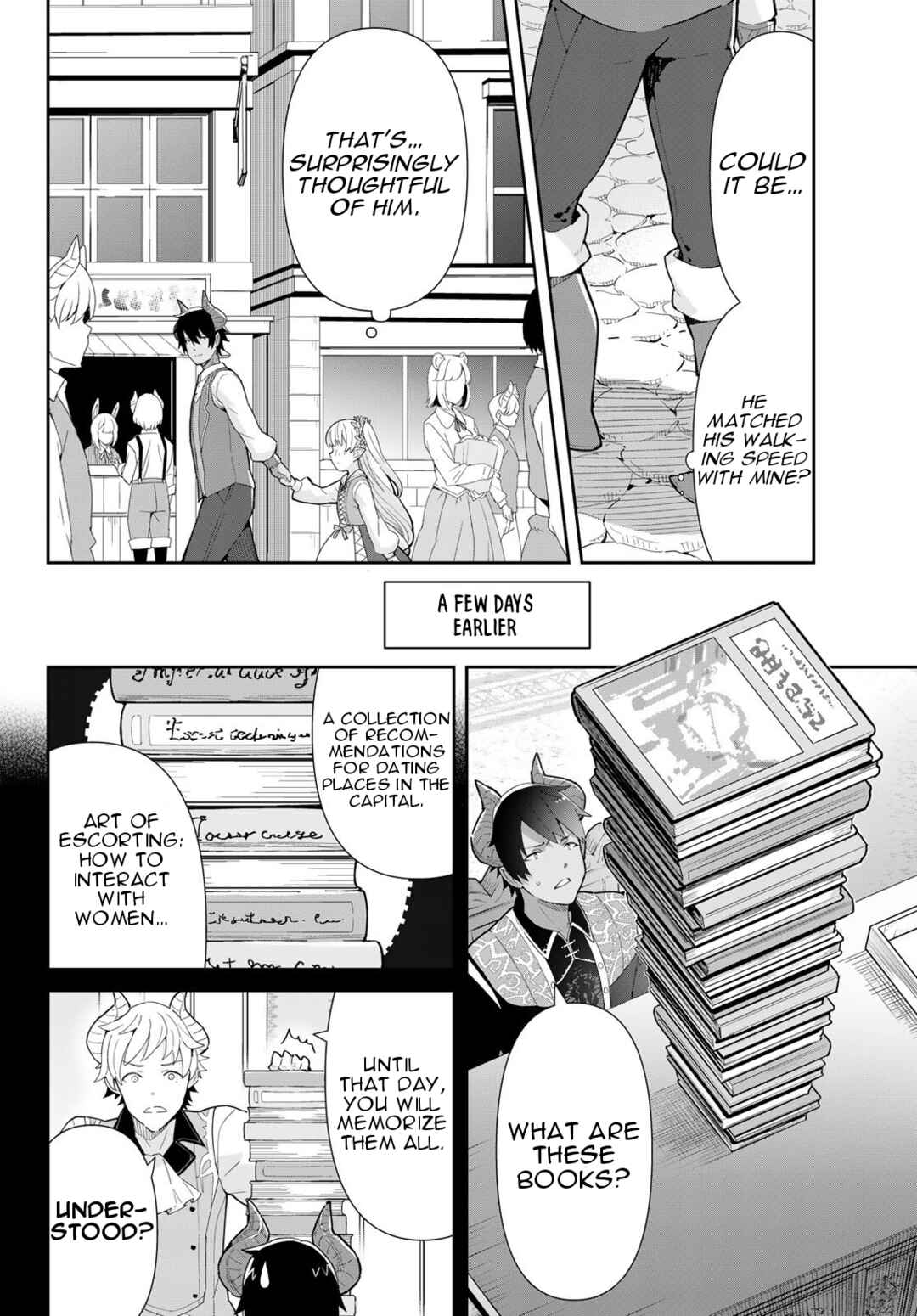 Reiketsu Ryuuou Heika no "Unmei no Tsugai" rashii Desu ga, Koukyuu ni Hikikomorou to Omoimasu Chapter 6.1 - Page 24
