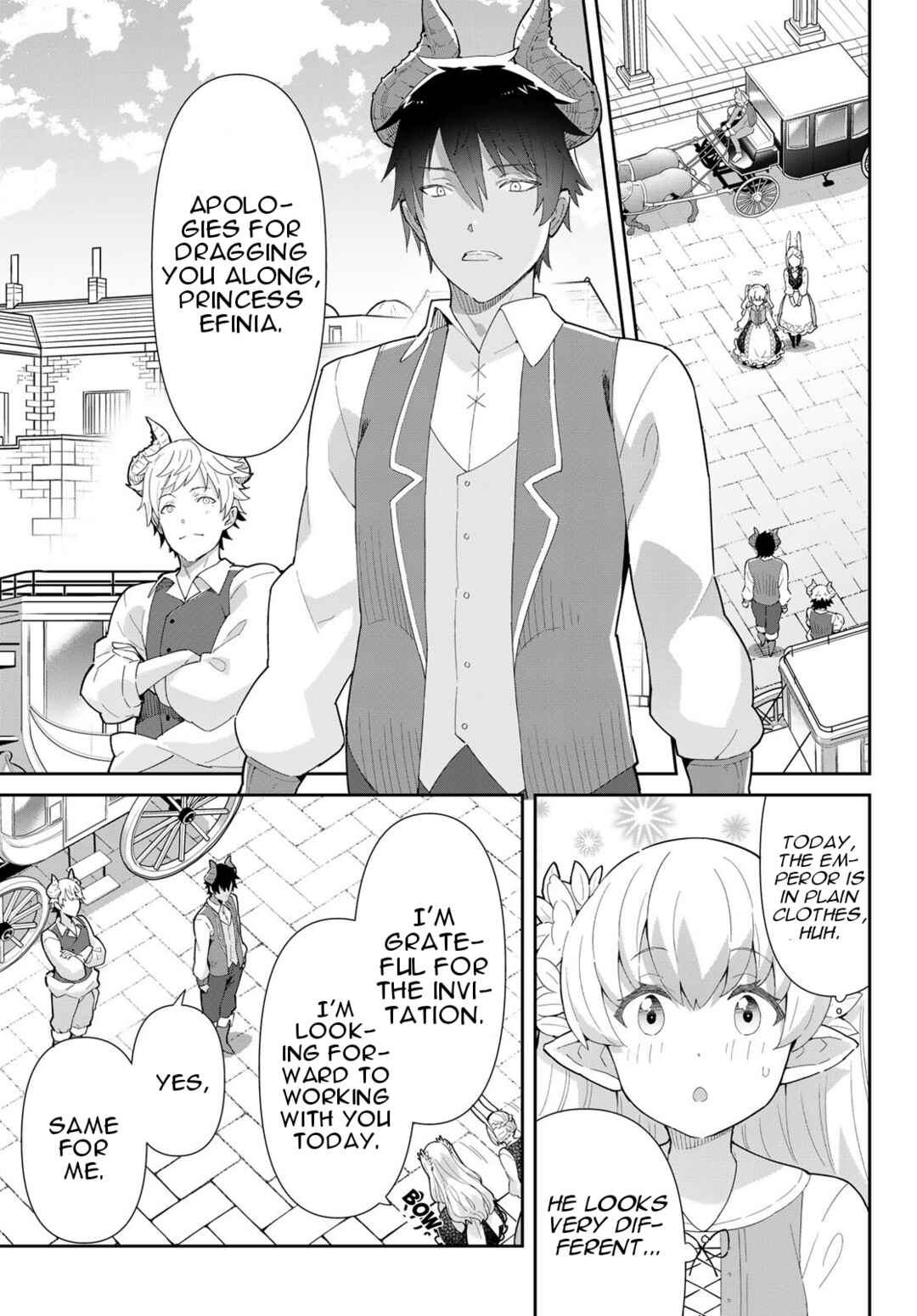 Reiketsu Ryuuou Heika no "Unmei no Tsugai" rashii Desu ga, Koukyuu ni Hikikomorou to Omoimasu Chapter 6.1 - Page 4