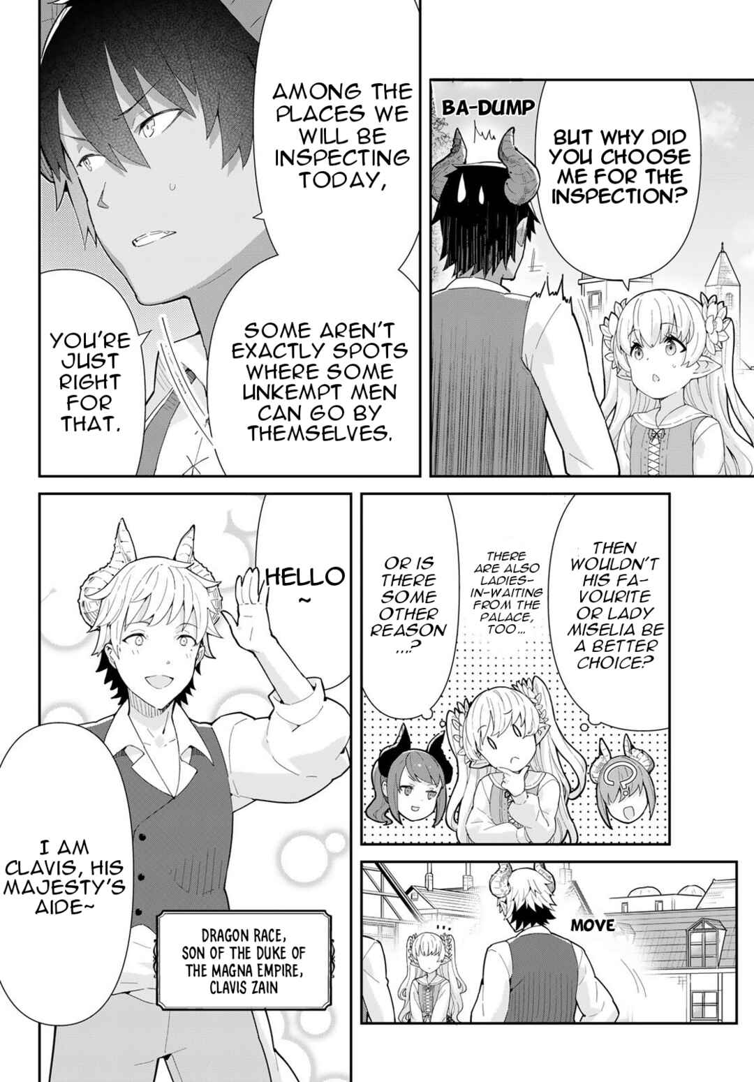 Reiketsu Ryuuou Heika no "Unmei no Tsugai" rashii Desu ga, Koukyuu ni Hikikomorou to Omoimasu Chapter 6.1 - Page 5