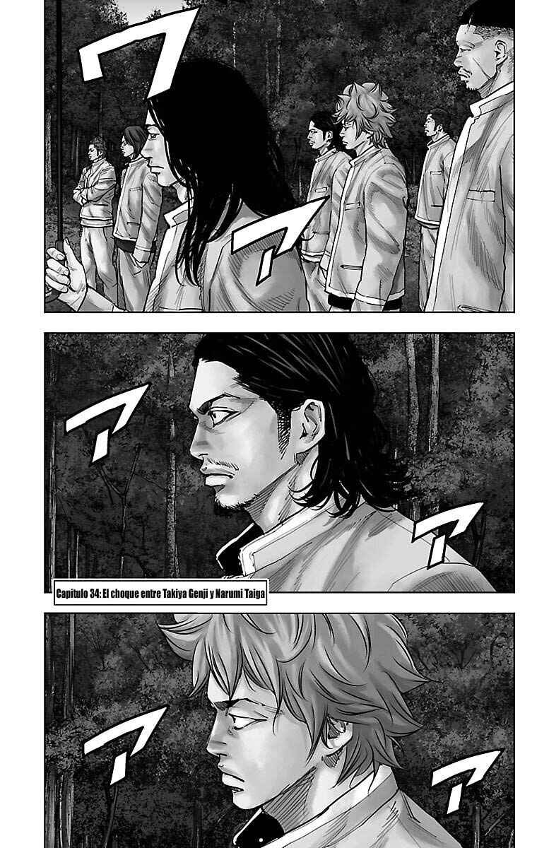 Crows ZERO II - Suzuran x Housen Chapter 34 - Page 1