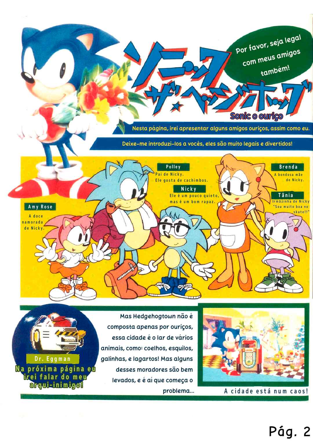 Sonic the Hedgehog Chapter 1 - Page 3