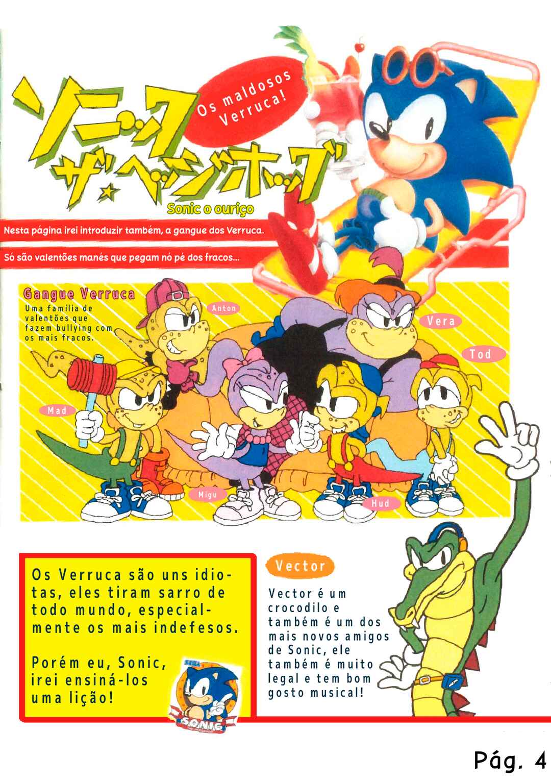 Sonic the Hedgehog Chapter 1 - Page 5