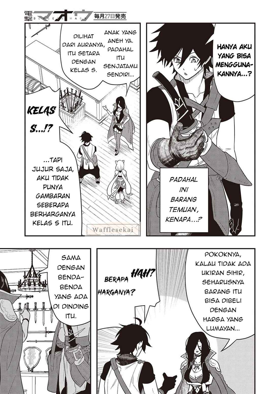Isekai Guide Map: [Kuchikomi] o Tayori ni Yuuyuujiteki na Isekai Ryokou Slow Life o Mankitsu Shimasu Chapter 3 - Page 21
