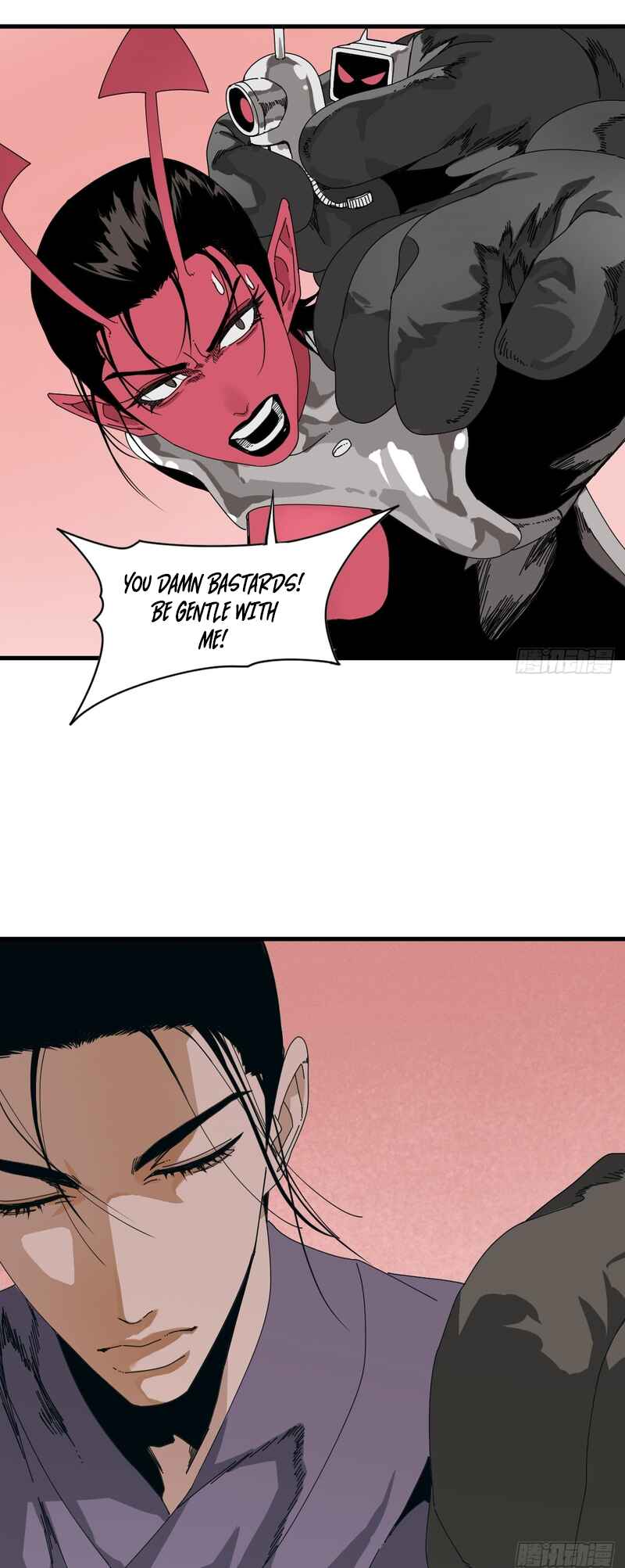 Tiānwài Fēilái Búshì Xiān Chapter 6 - Page 17