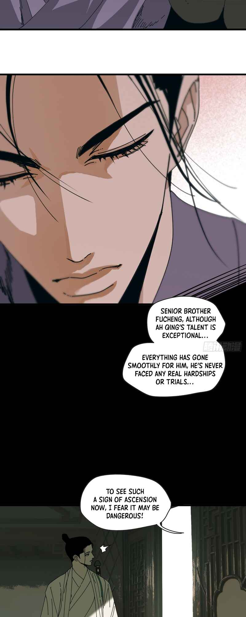 Tiānwài Fēilái Búshì Xiān Chapter 6 - Page 18