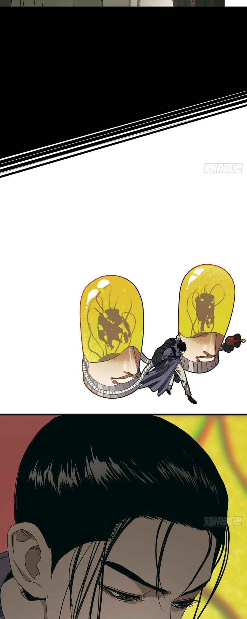 Tiānwài Fēilái Búshì Xiān Chapter 6 - Page 20