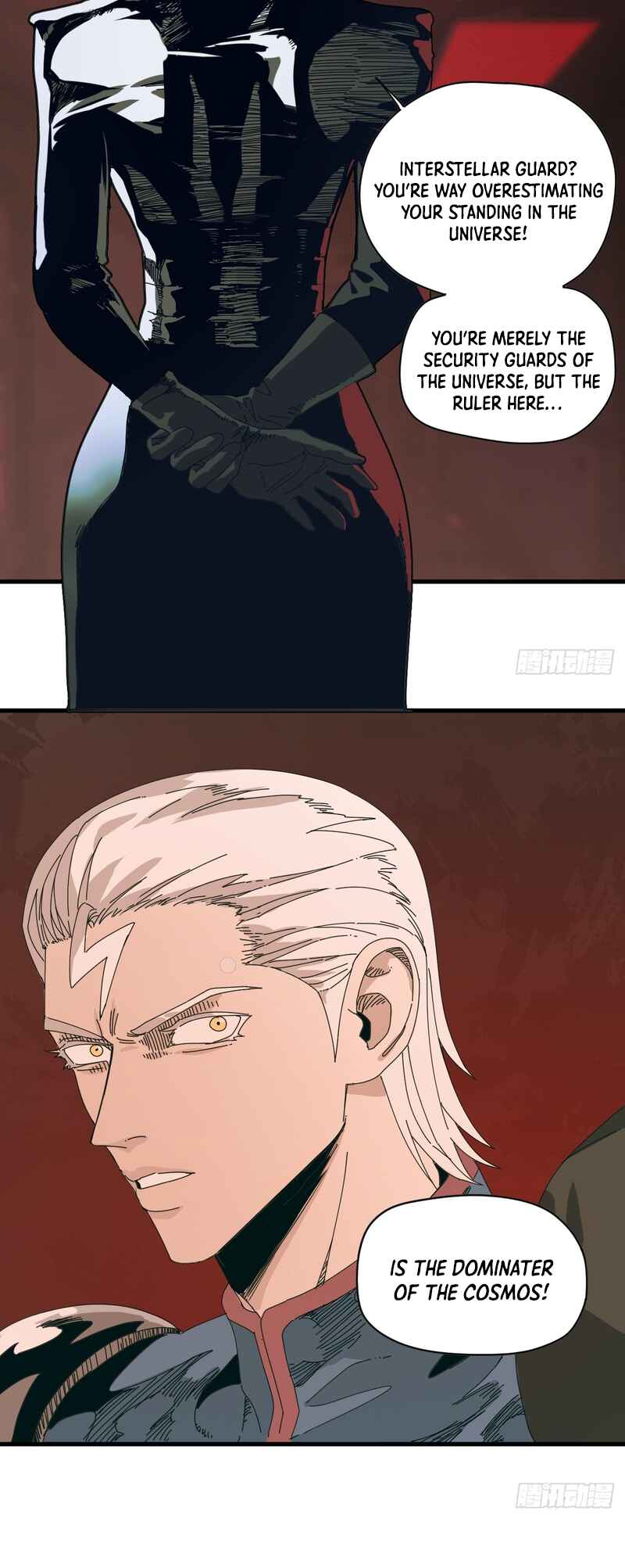 Tiānwài Fēilái Búshì Xiān Chapter 6 - Page 23