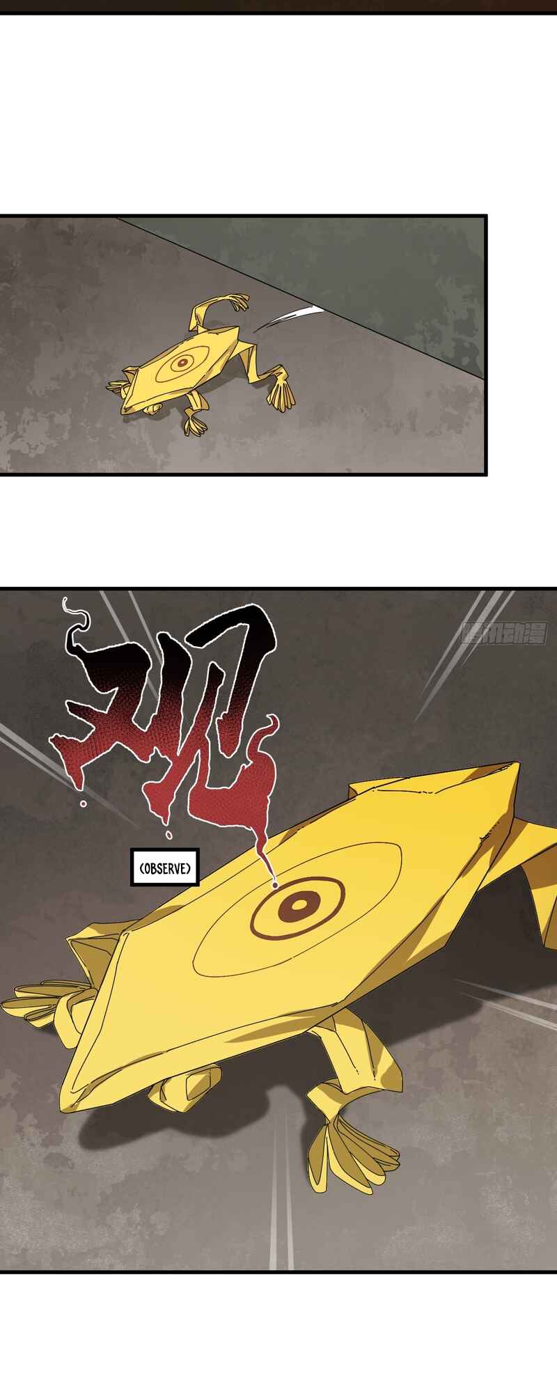 Tiānwài Fēilái Búshì Xiān Chapter 6 - Page 28