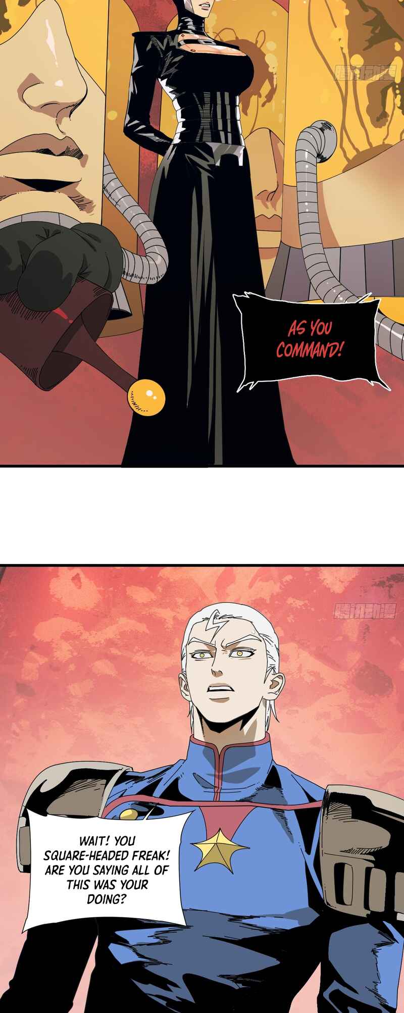 Tiānwài Fēilái Búshì Xiān Chapter 6 - Page 3