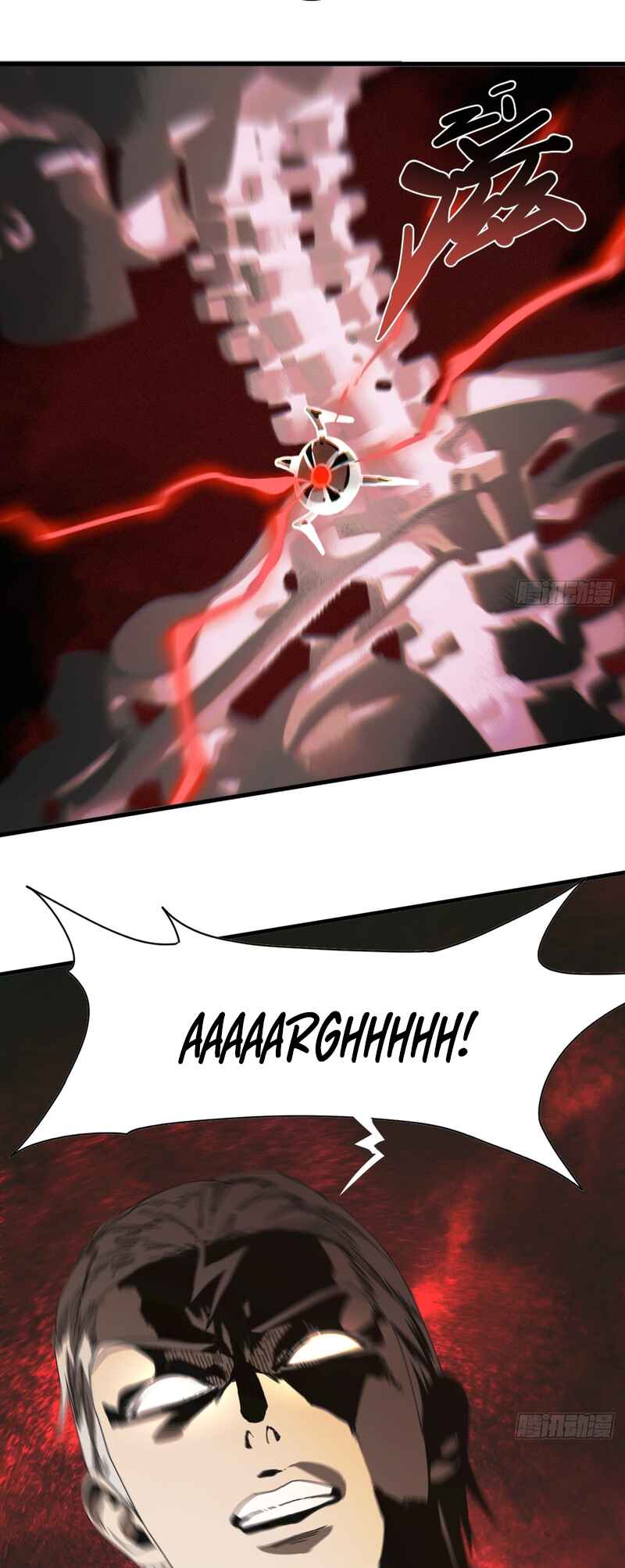 Tiānwài Fēilái Búshì Xiān Chapter 6 - Page 7