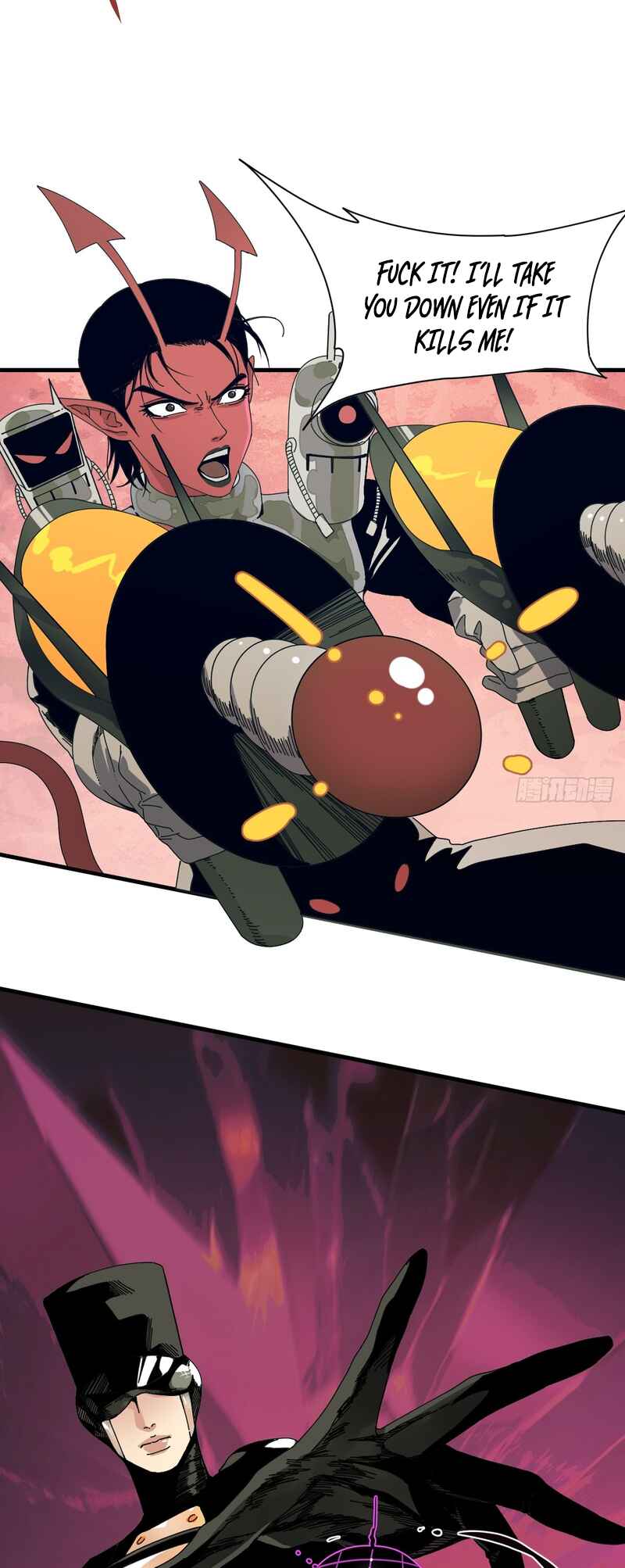 Tiānwài Fēilái Búshì Xiān Chapter 6 - Page 9
