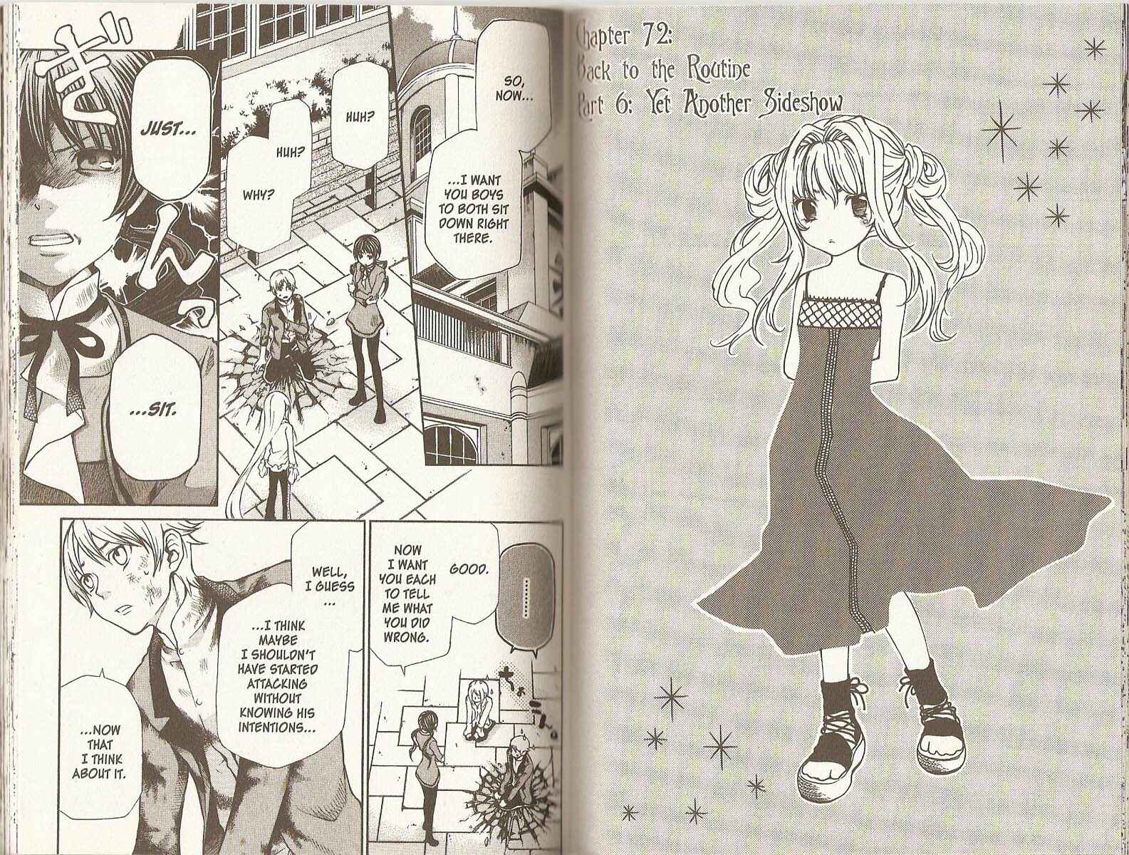 Hatenkou Yuugi Chapter 72 - Page 1
