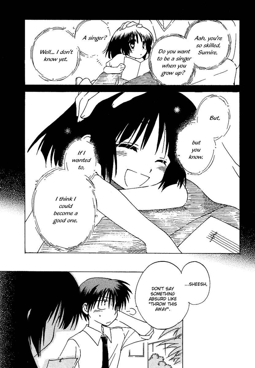 Canvas 2 ~Rainbow colored sketch~ Chapter 7 - Page 29