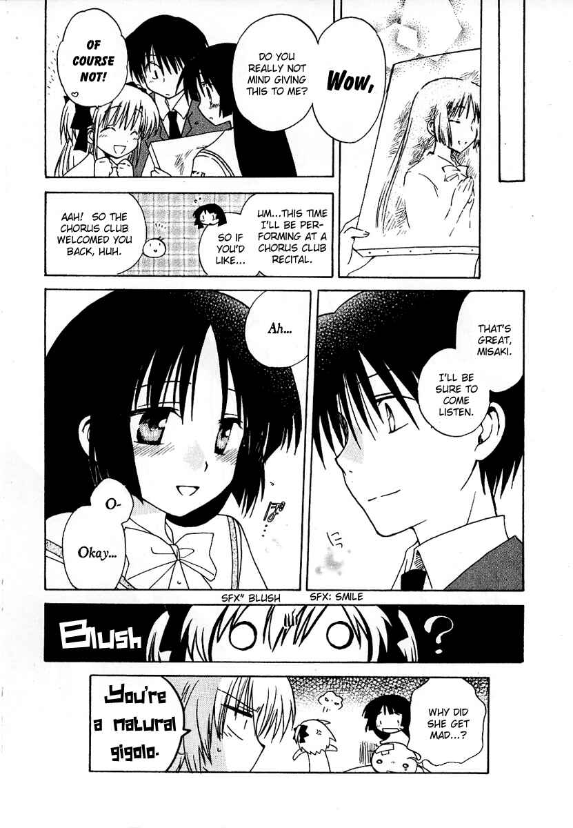 Canvas 2 ~Rainbow colored sketch~ Chapter 7 - Page 35