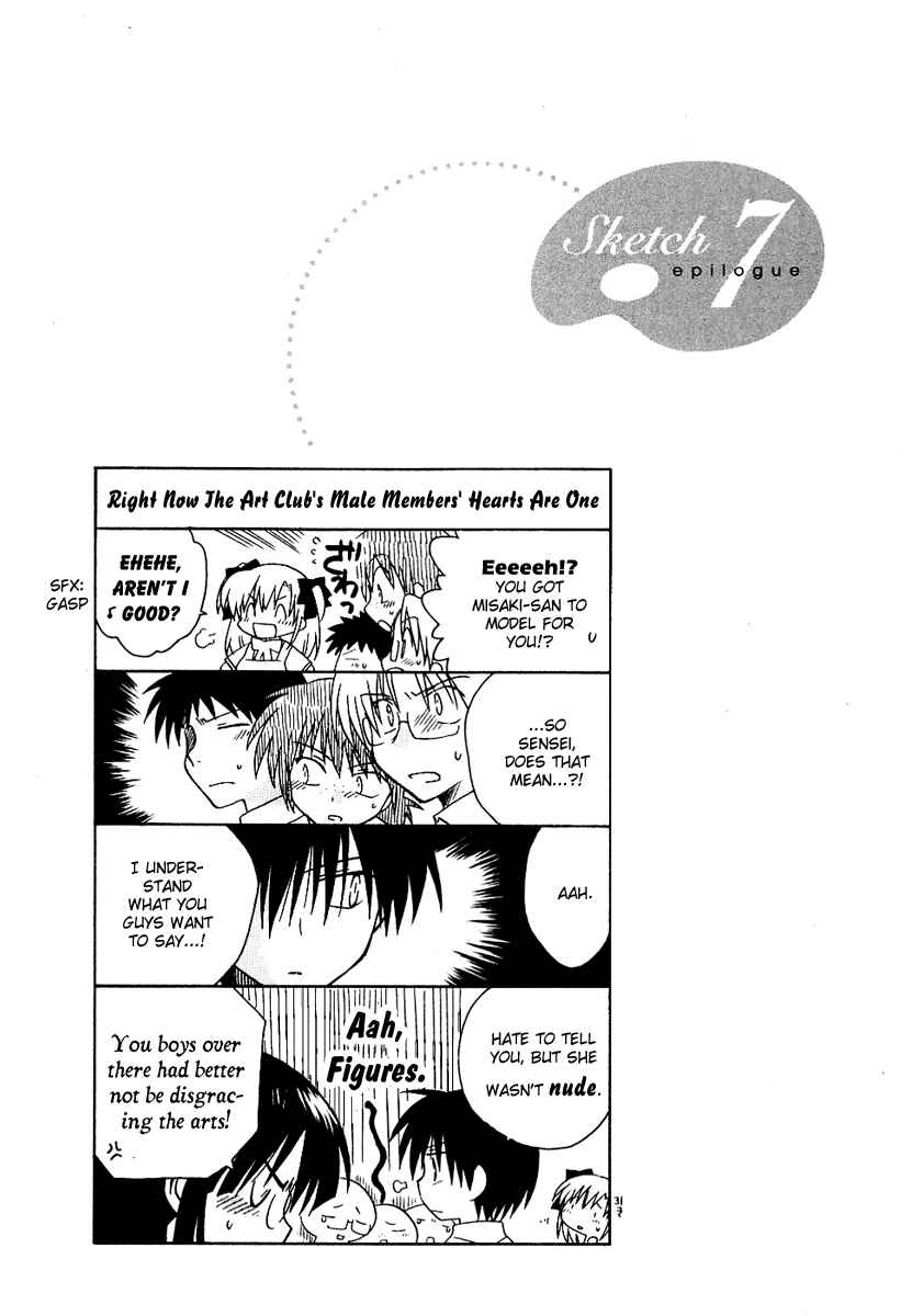 Canvas 2 ~Rainbow colored sketch~ Chapter 7 - Page 36