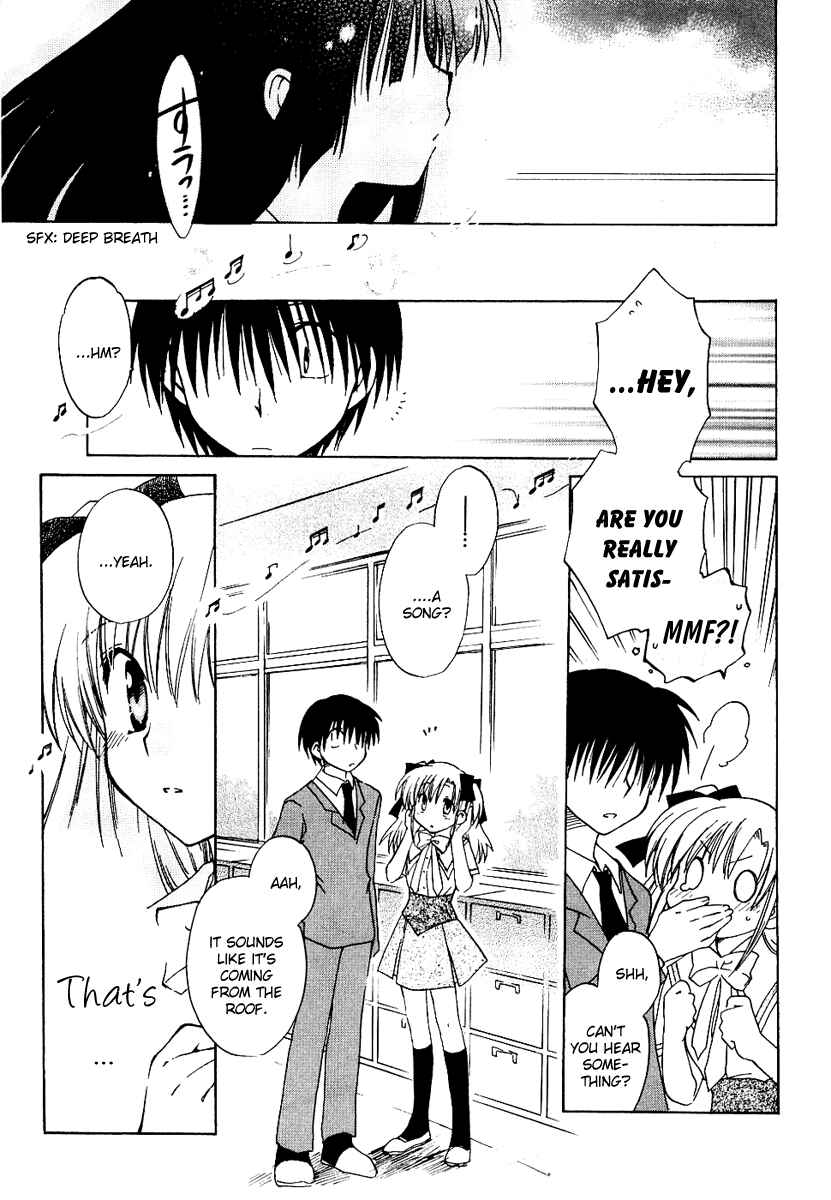 Canvas 2 ~Rainbow colored sketch~ Chapter 7 - Page 7