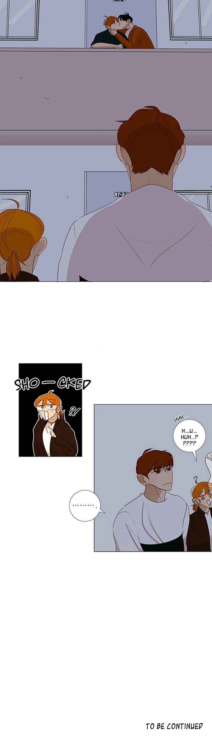 Naive Chapter 12 - Page 19