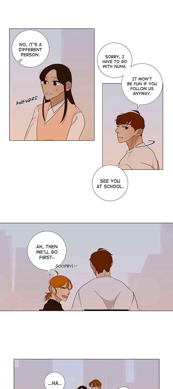 Naive Chapter 12 - Page 6