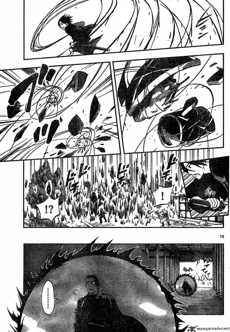 Kekkaishi Chapter 331 - Page 15