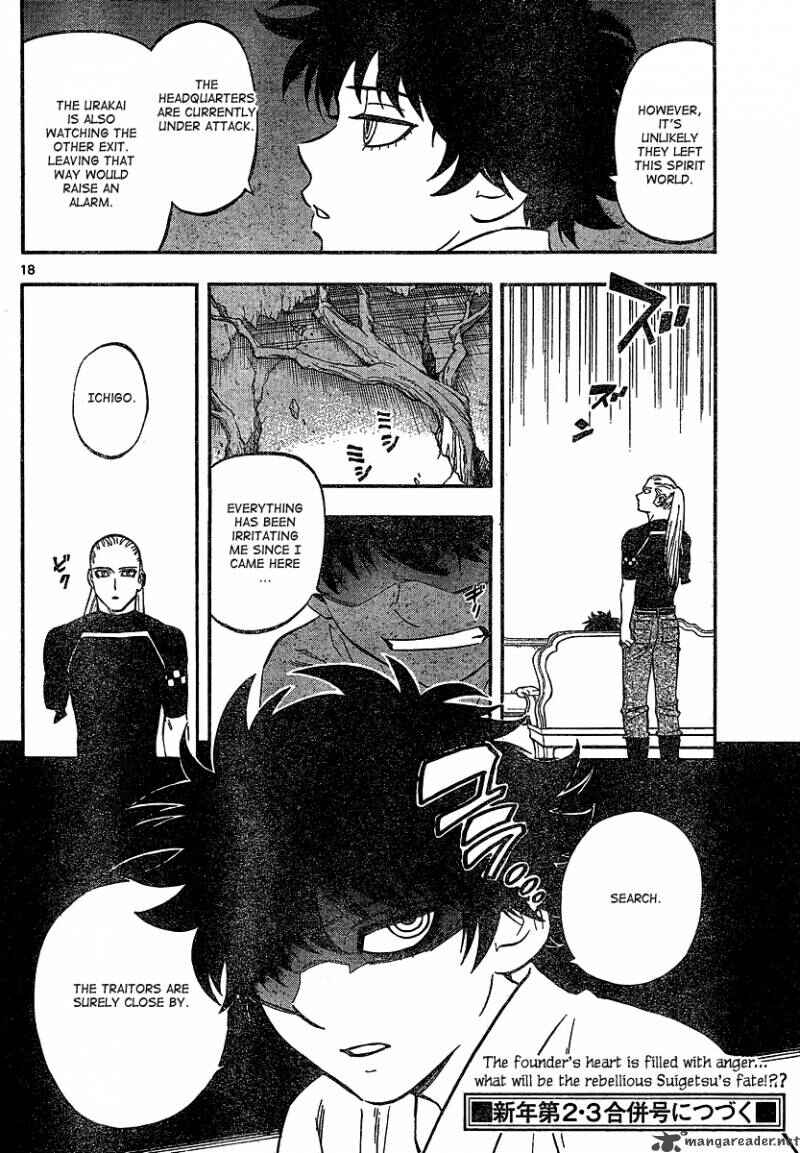 Kekkaishi Chapter 331 - Page 18