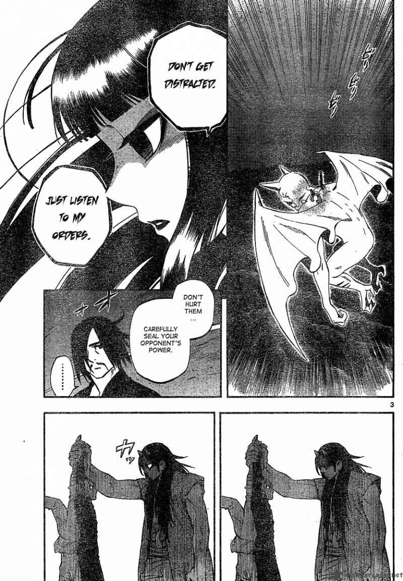 Kekkaishi Chapter 331 - Page 3