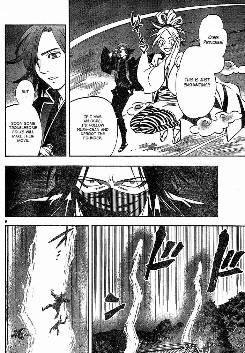 Kekkaishi Chapter 331 - Page 6