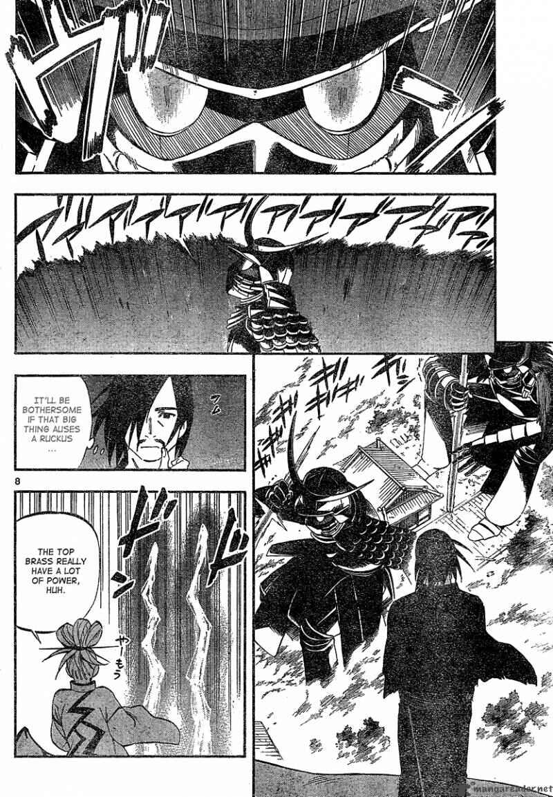 Kekkaishi Chapter 331 - Page 8
