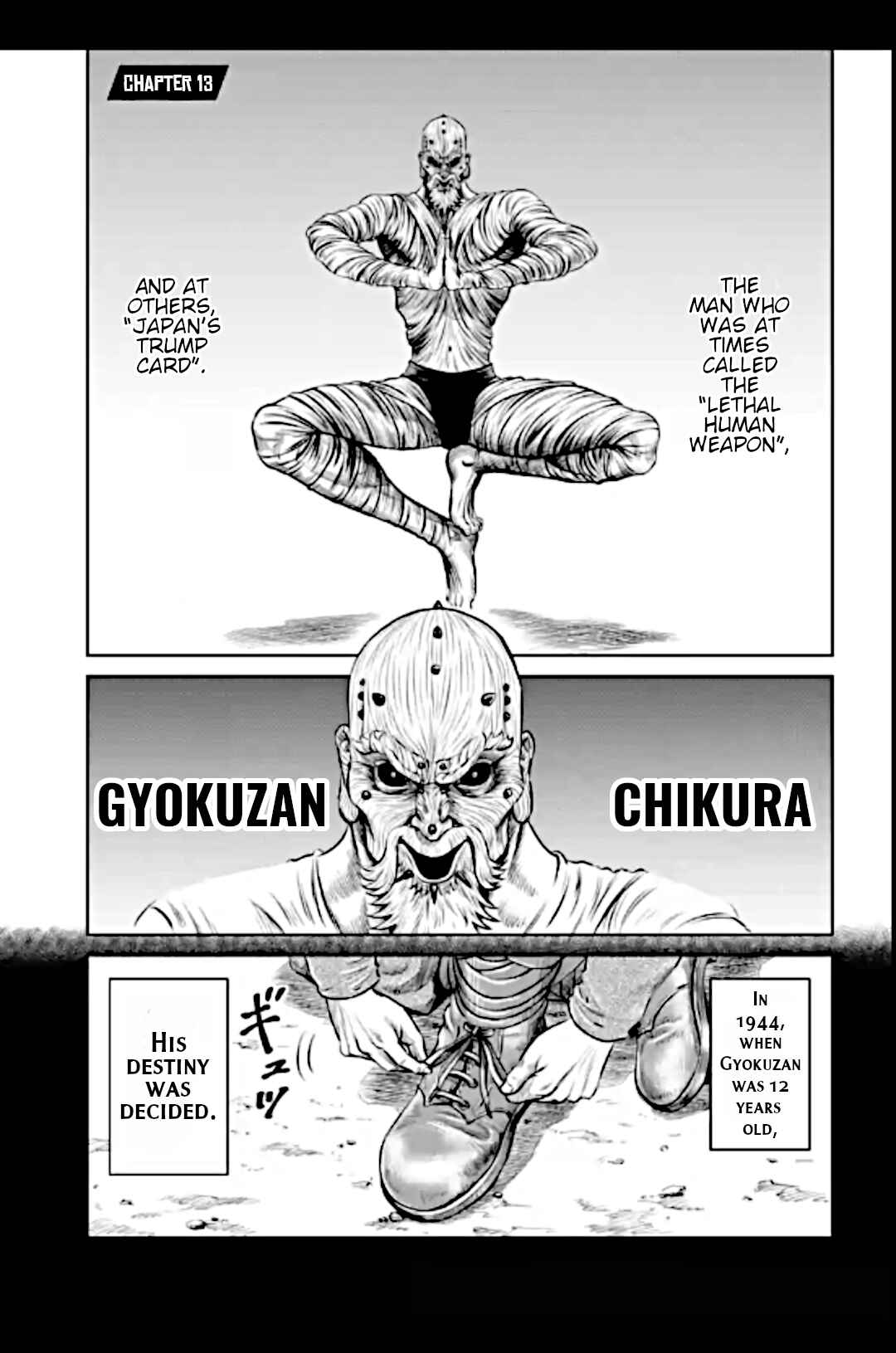 Tokyo Duel Chapter 13 - Page 1