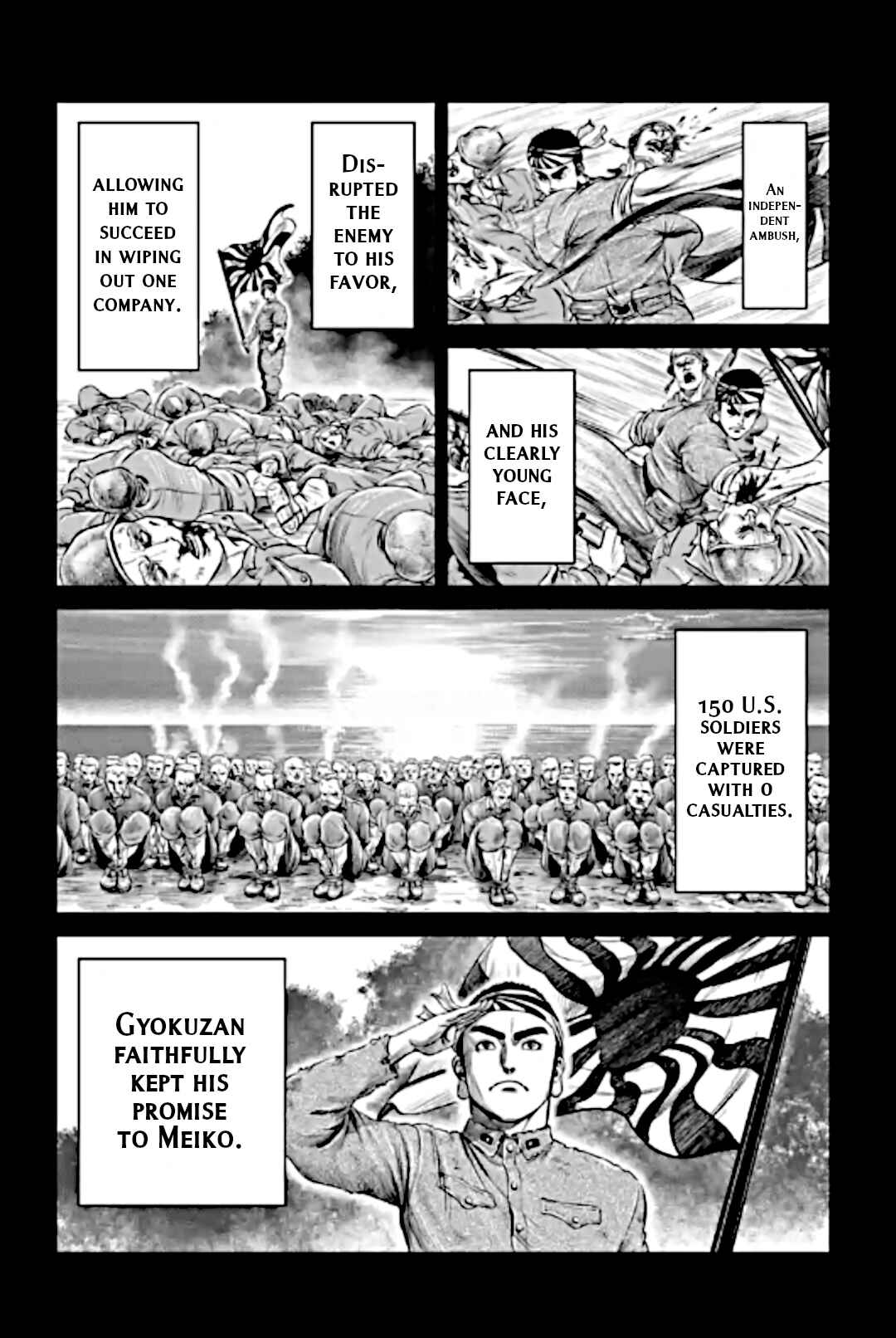 Tokyo Duel Chapter 13 - Page 11