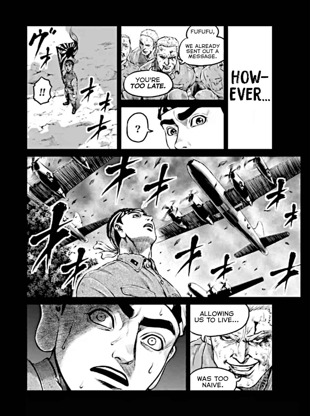 Tokyo Duel Chapter 13 - Page 12