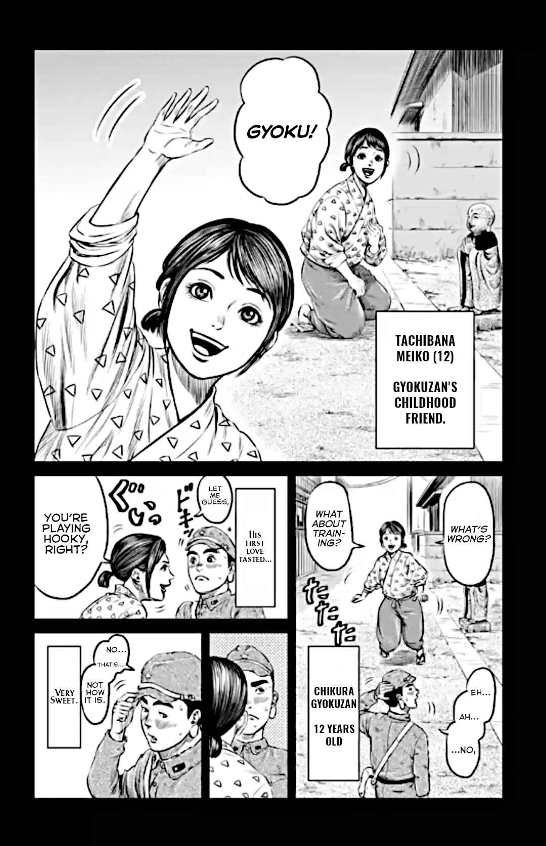 Tokyo Duel Chapter 13 - Page 5