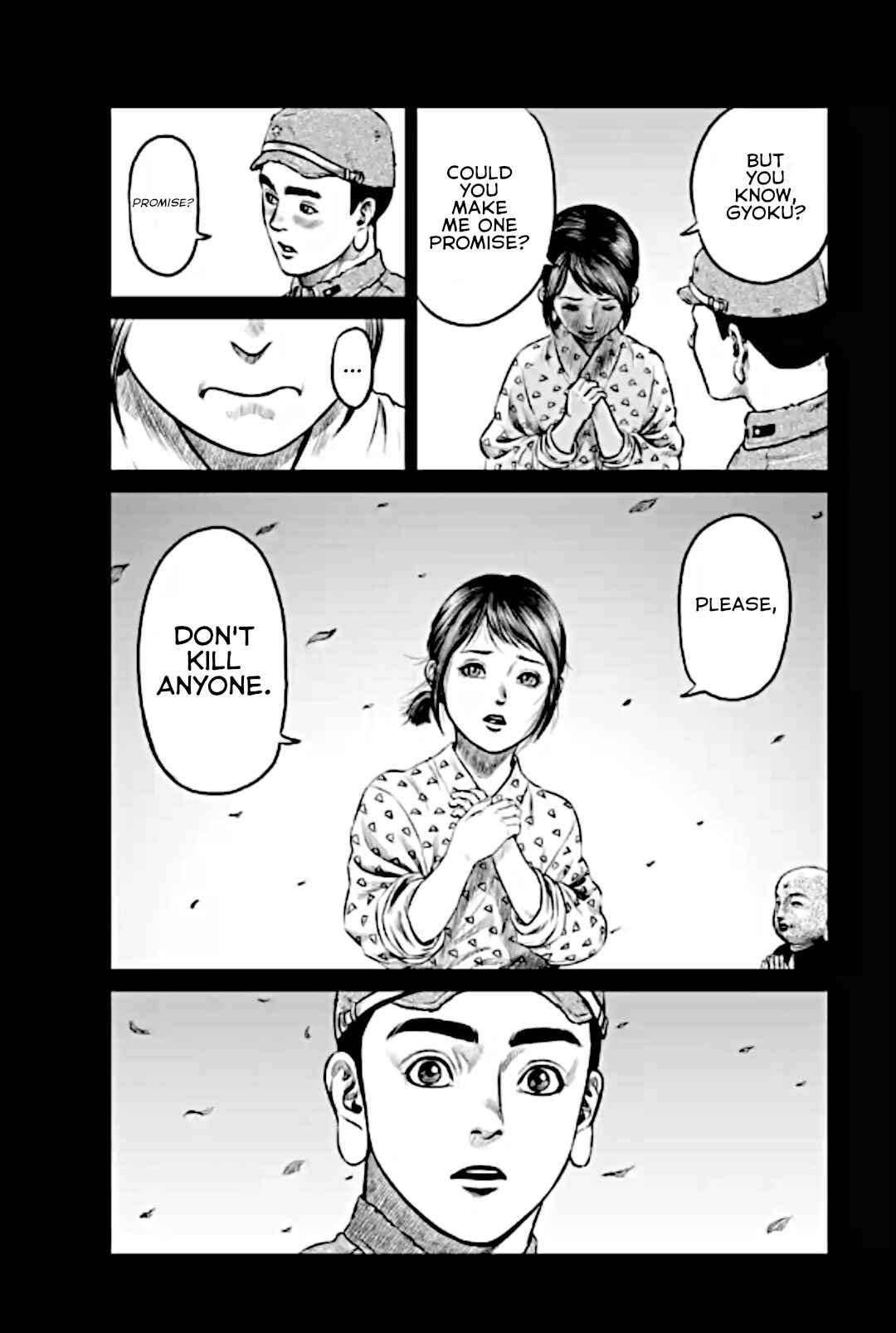 Tokyo Duel Chapter 13 - Page 7