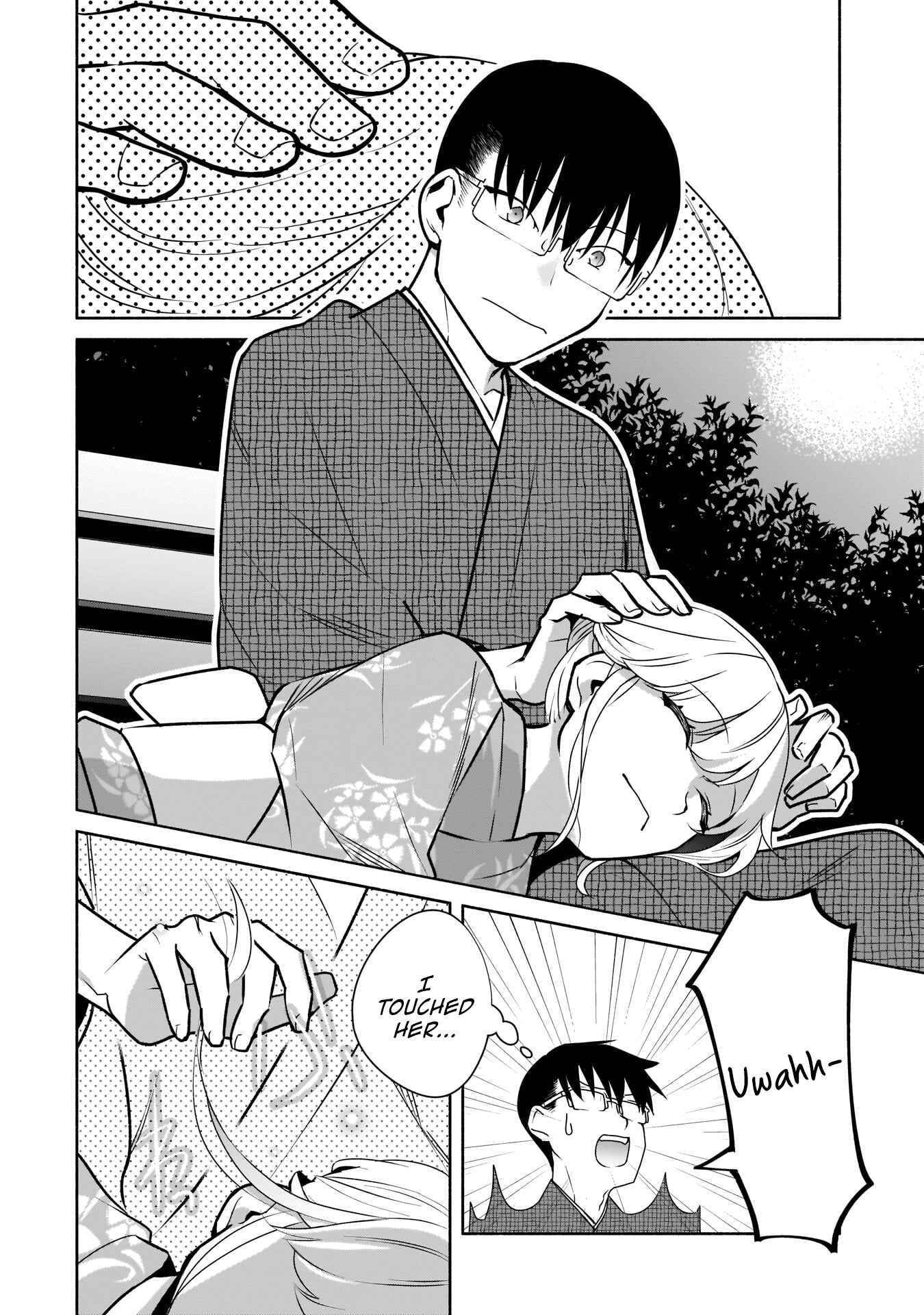 Bocchi no Boku ni Kyousei Kanojo ga Yattekita Chapter 18 - Page 5