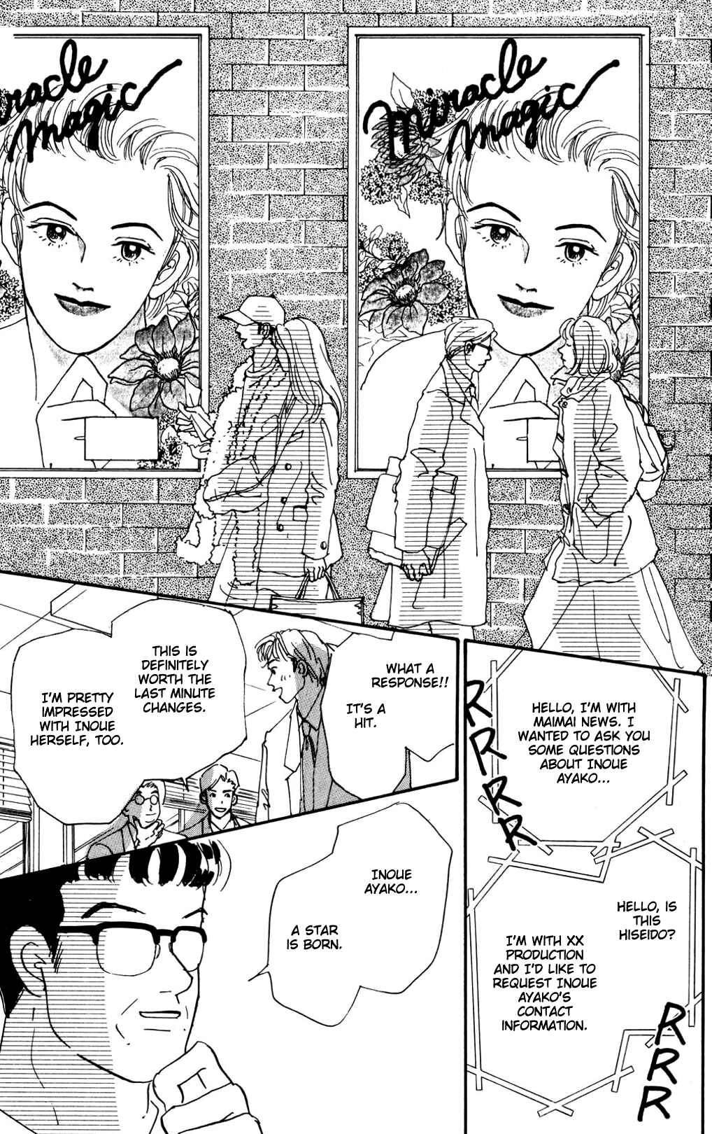 Love's Miracle Chapter 14 - Page 12