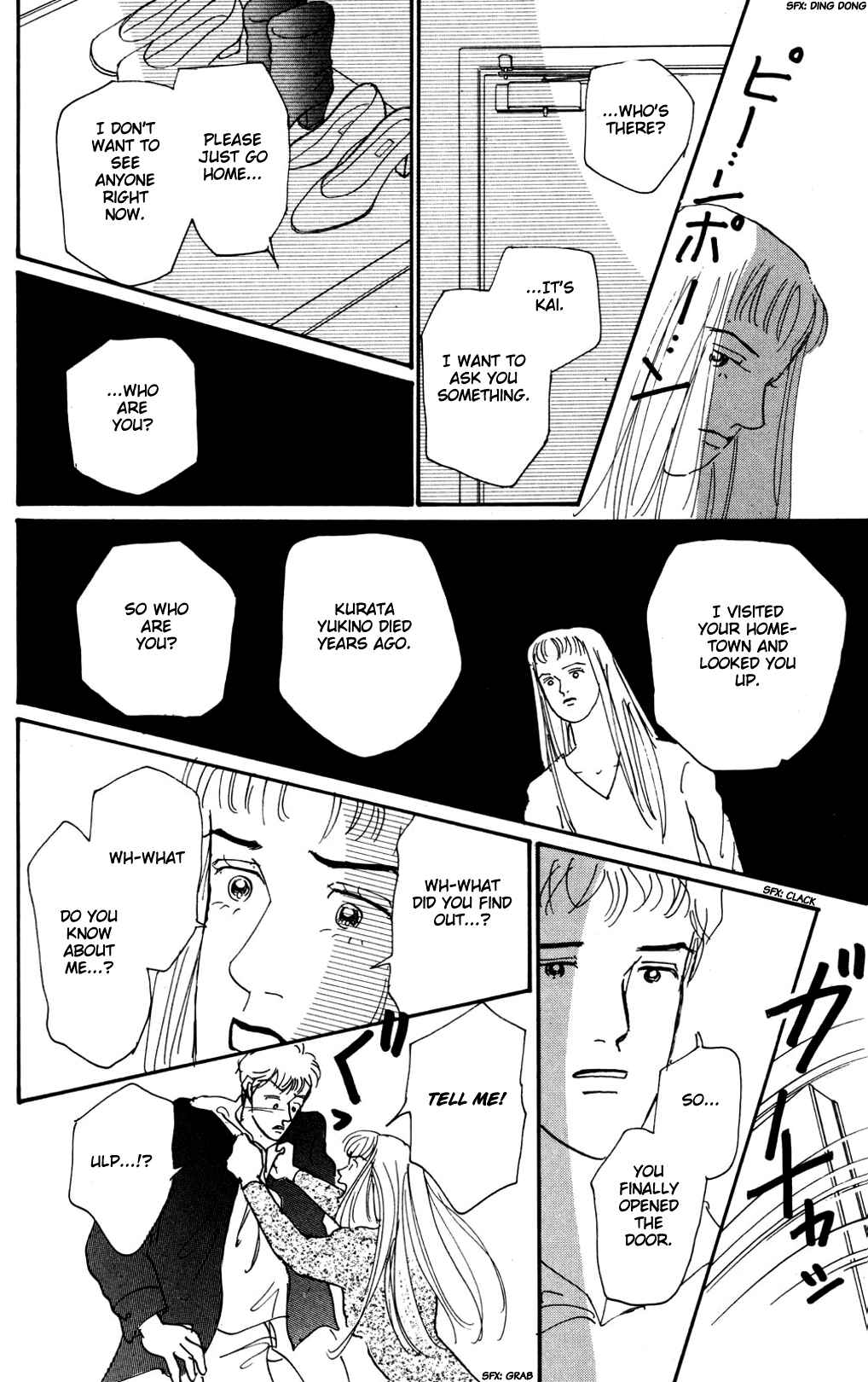 Love's Miracle Chapter 14 - Page 15