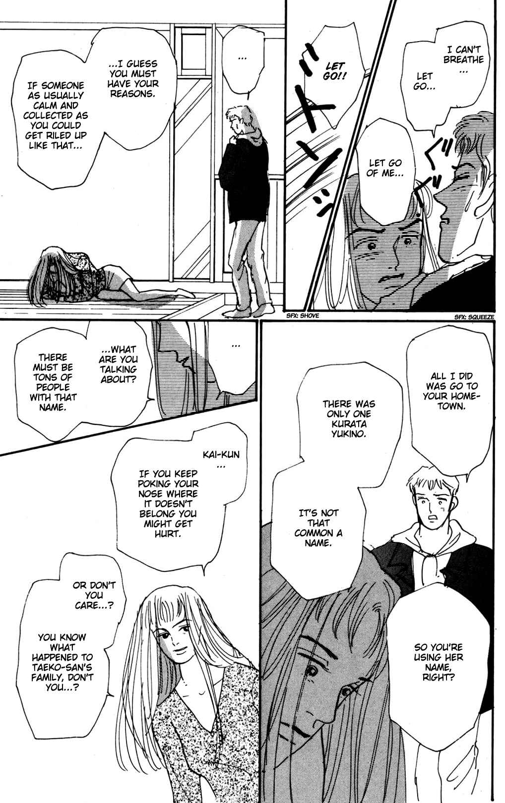Love's Miracle Chapter 14 - Page 16